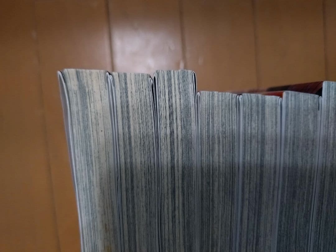 呪術廻戦 全巻セット 30巻