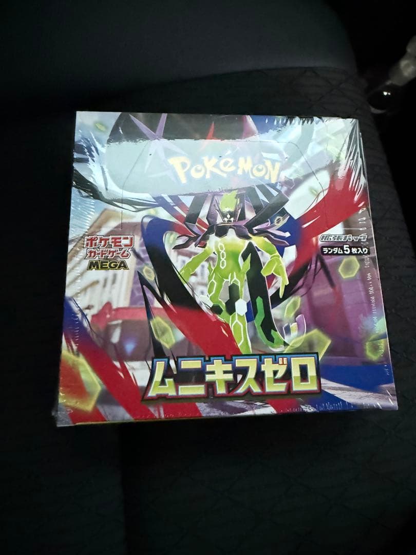 新弾 ポケモンカード ムニキスゼロ シュリンク付き1BOX