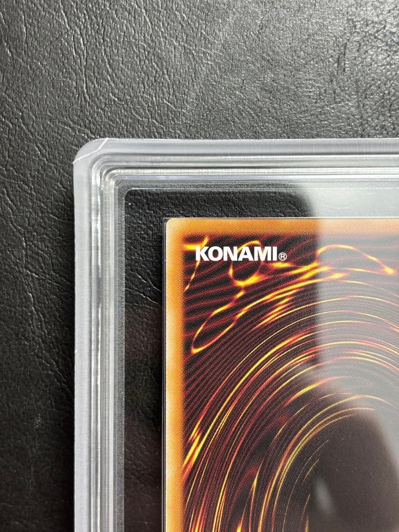 【ARS10】聖域を守護せし光の龍 ラッシュデュエル RD/WC24