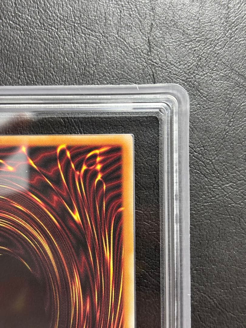 【ARS10】聖域を守護せし光の龍 ラッシュデュエル RD/WC24