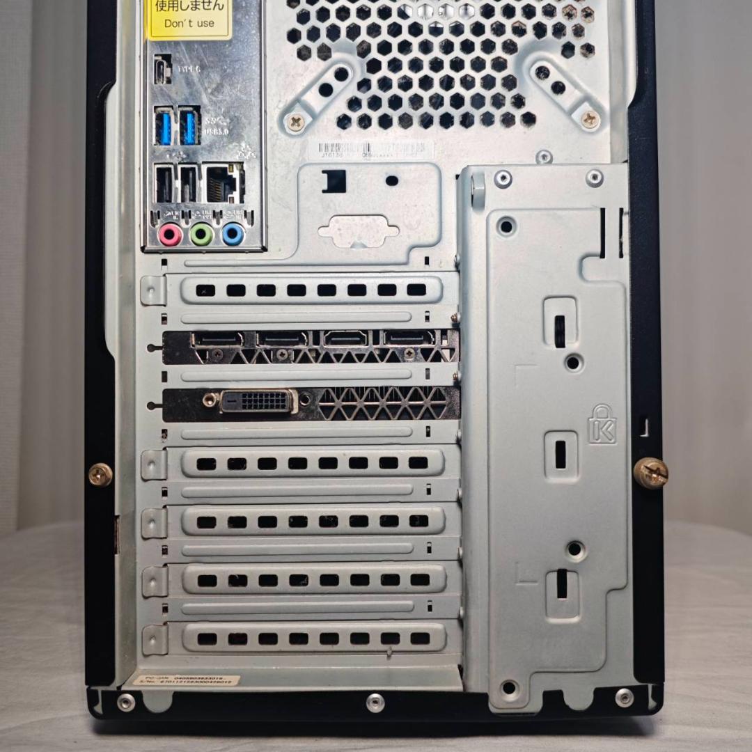 ゲーミングPC/i7/500GB/GTX1070/Office/G-GEAR