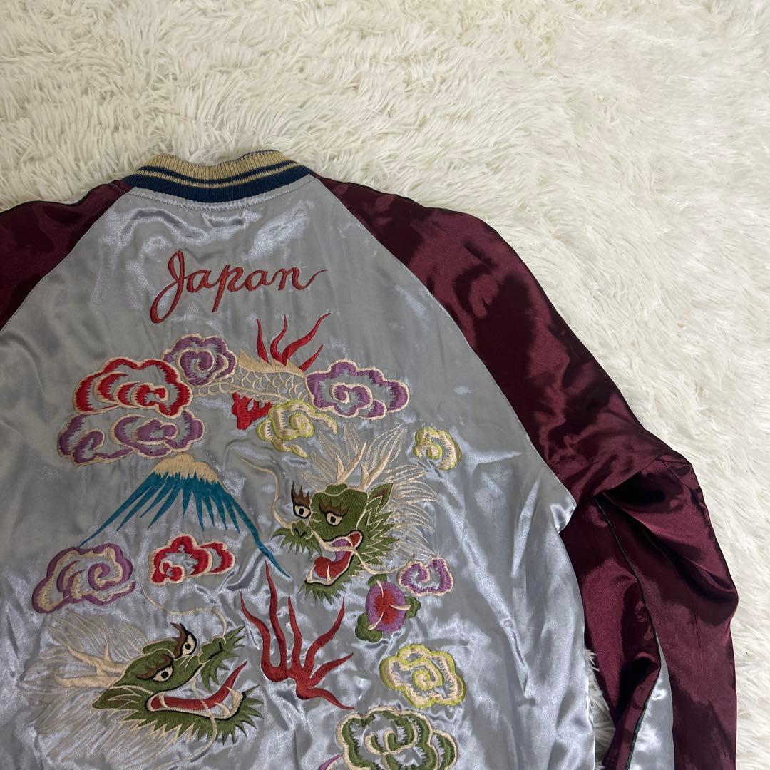 【美品】テーラー東洋スカジャン Aloha Hawaii Dragon Lサイズ