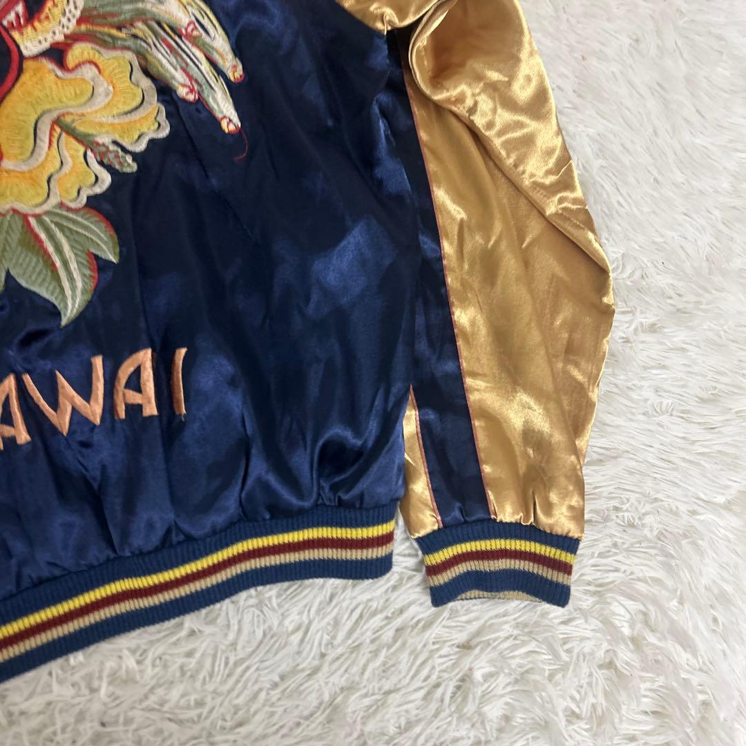 【美品】テーラー東洋スカジャン Aloha Hawaii Dragon Lサイズ