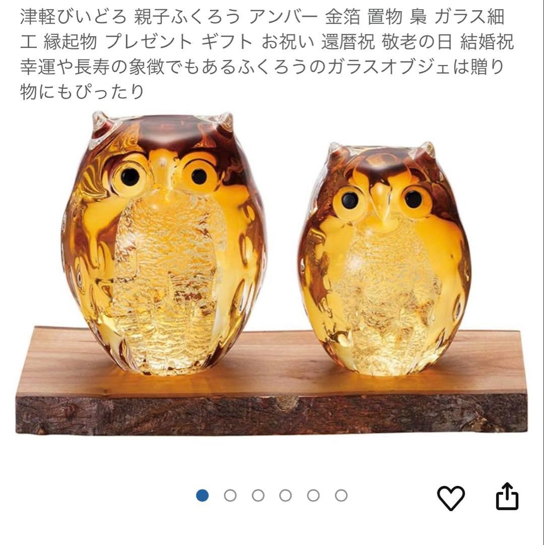 りんちゃんです♡