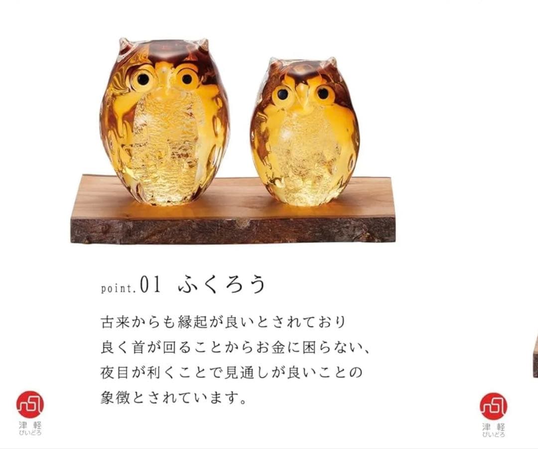 りんちゃんです♡