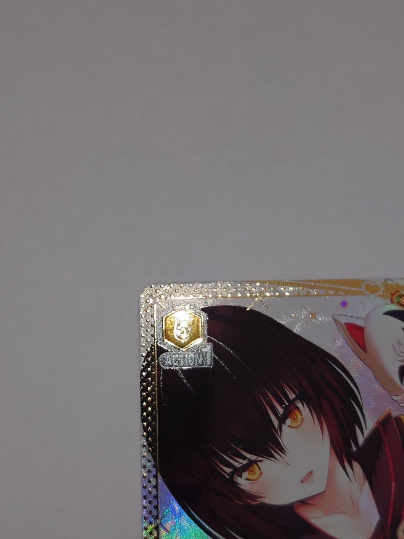 ユニオンアリーナ　ネメシス　toloveる　星2 パラレル