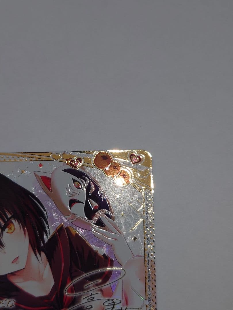 ユニオンアリーナ　ネメシス　toloveる　星2 パラレル