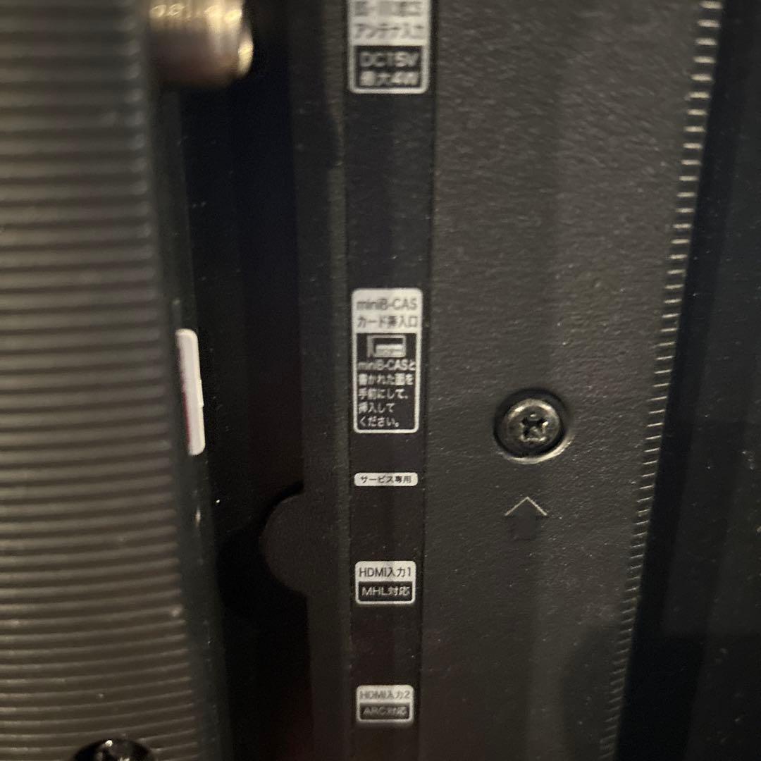 ま*ん様 Hisense 液晶テレビ 本体 50型（送料込み）