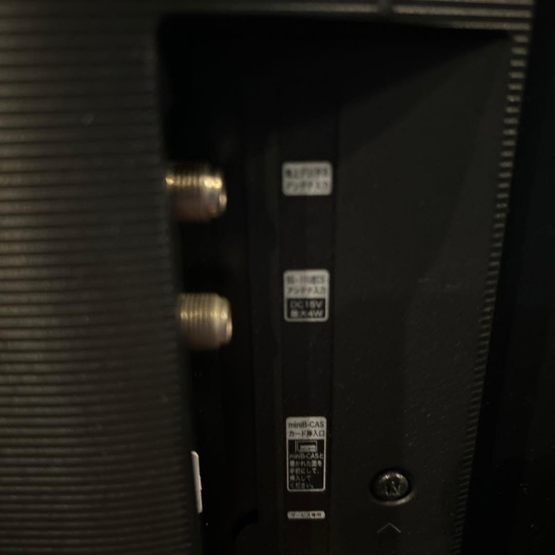 ま*ん様 Hisense 液晶テレビ 本体 50型（送料込み）