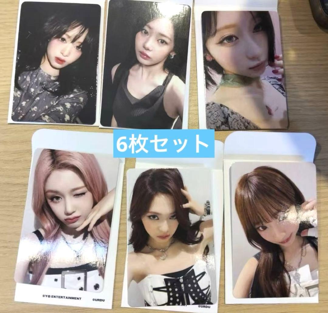 BABYMONSTER 2nd タイポップアップ購入 限定 トレカ 6枚セット