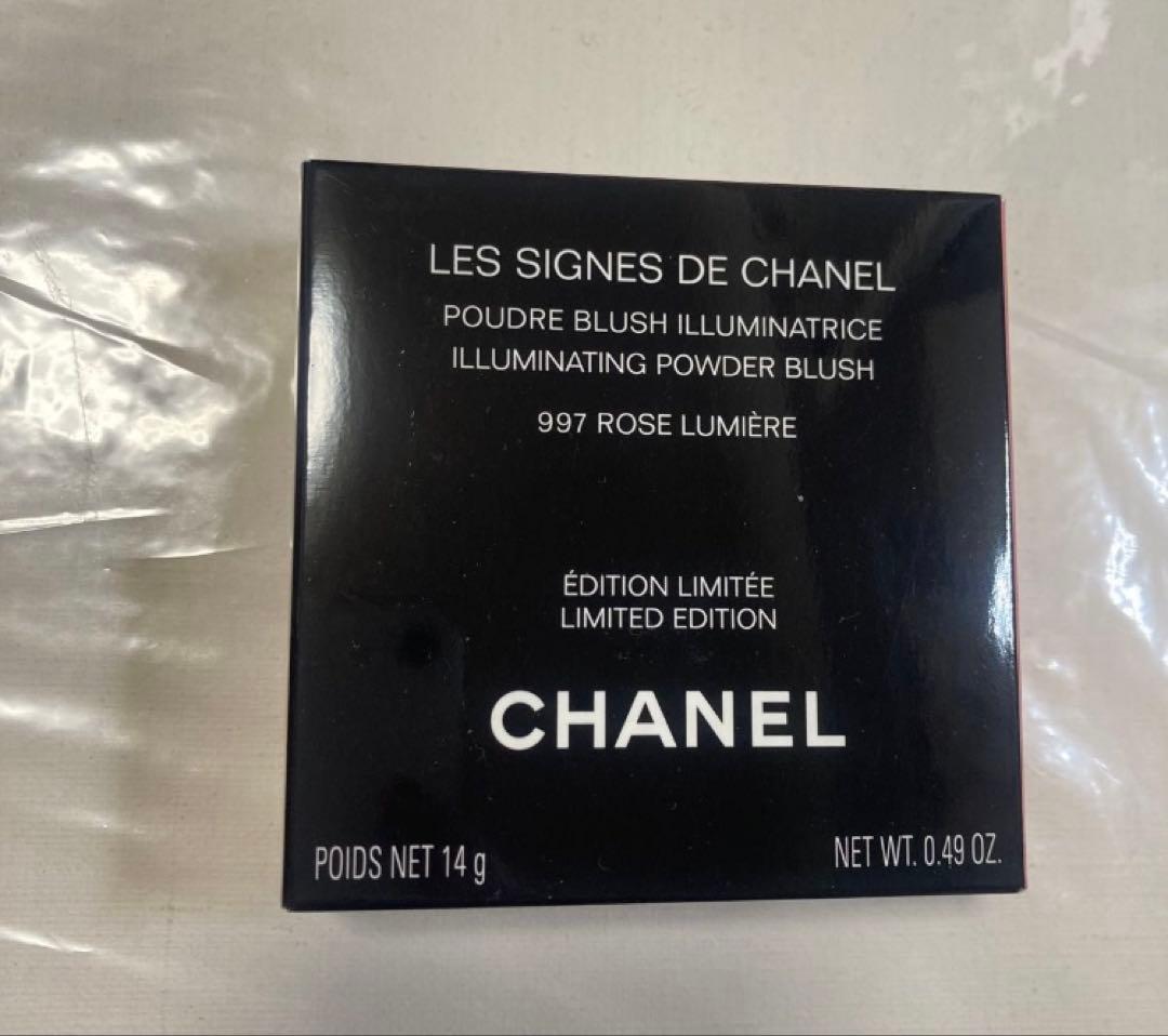 CHANEL レシーニュドゥシャネル997