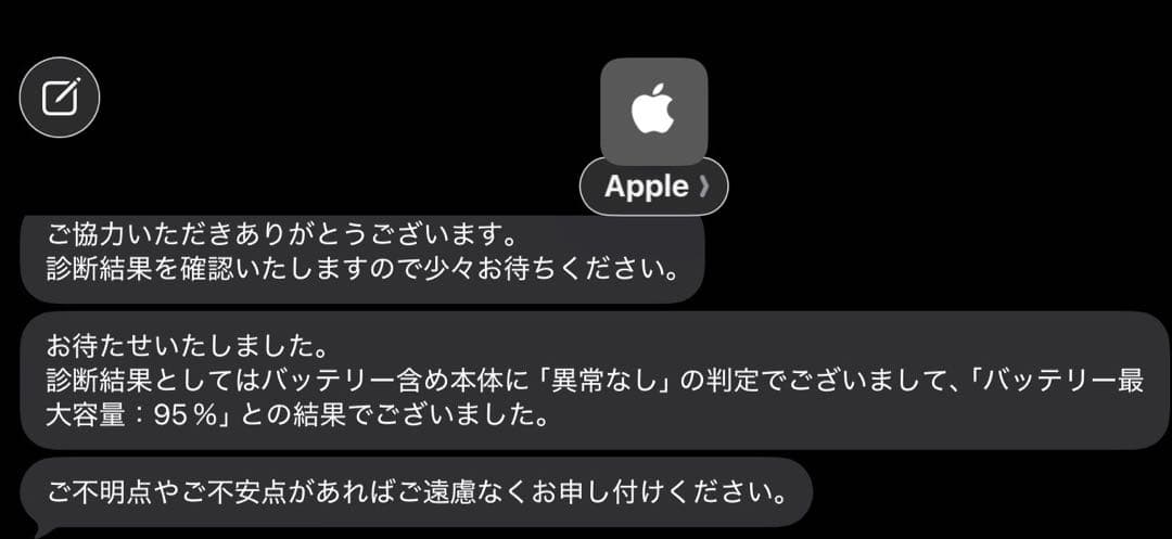 すぐ発送Wi-Fi＋CellulariPad Air5世代 10.9イン