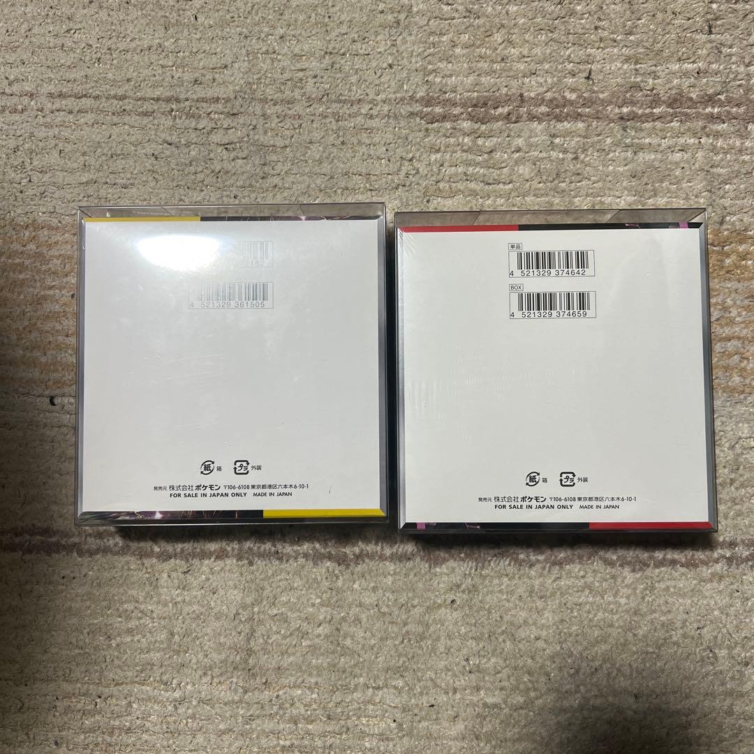 ポケモンカード　超電ブレイカー　ロケット団の栄光　シュリンク付き