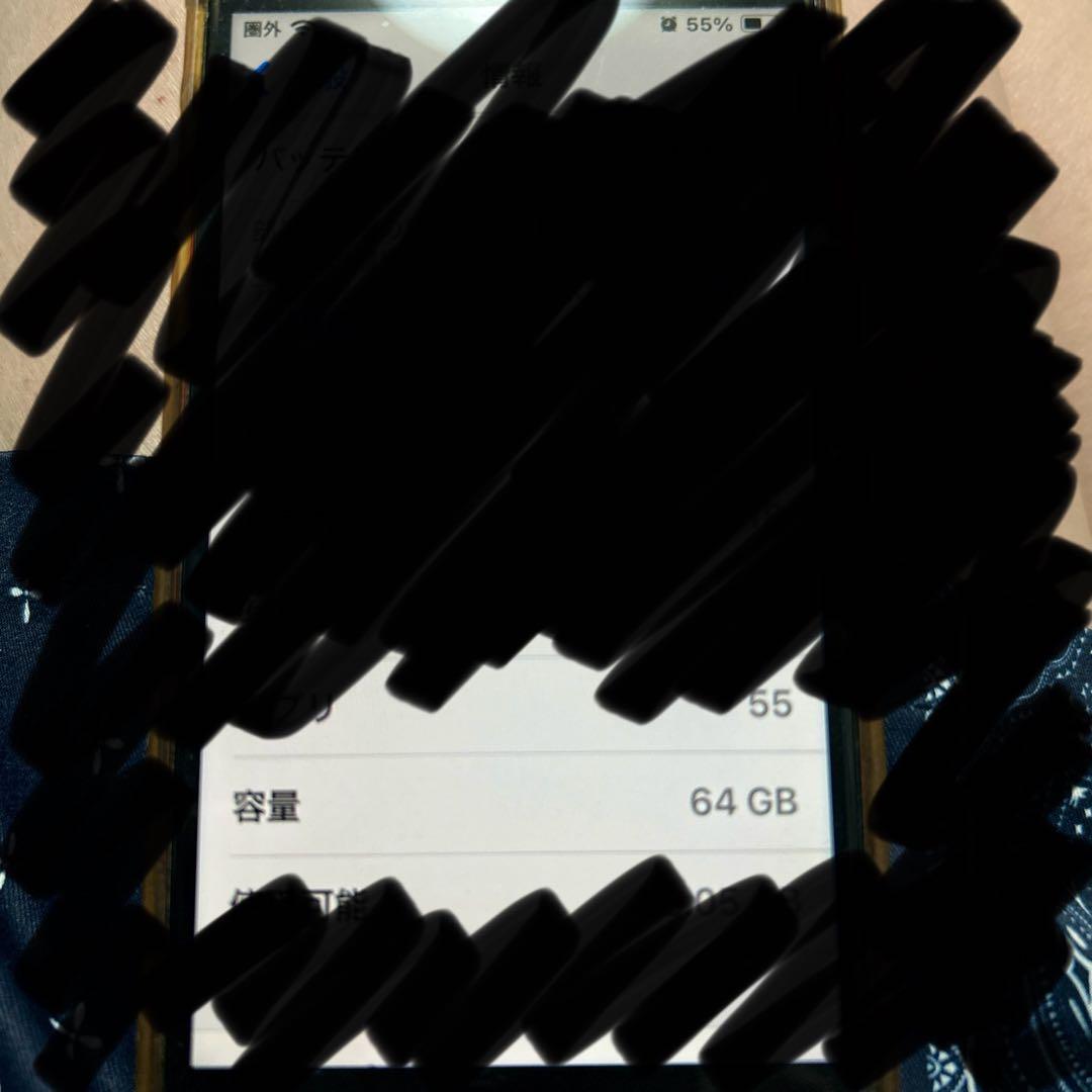 コ*ー様 Apple iPhone SE (第2世代) PRODUCT(RED)