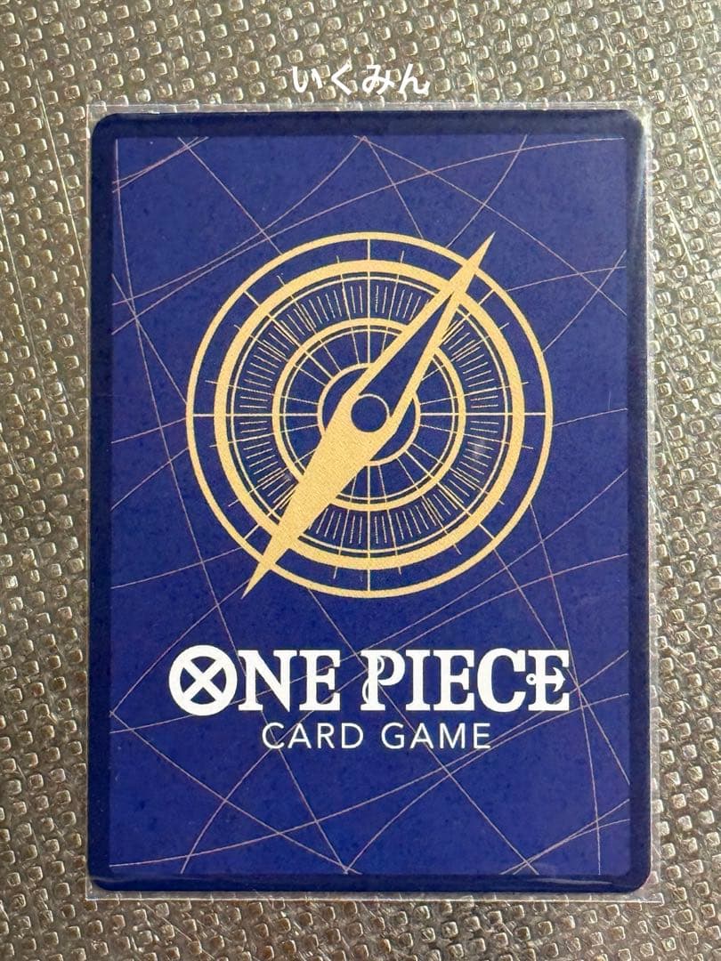 ワンピースカード ボア ハンコック　EB03-026 SP パラレル