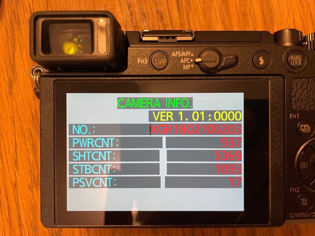 LUMIX GX7 Mark III　標準ズームレンズ、別売のチャージャー付属