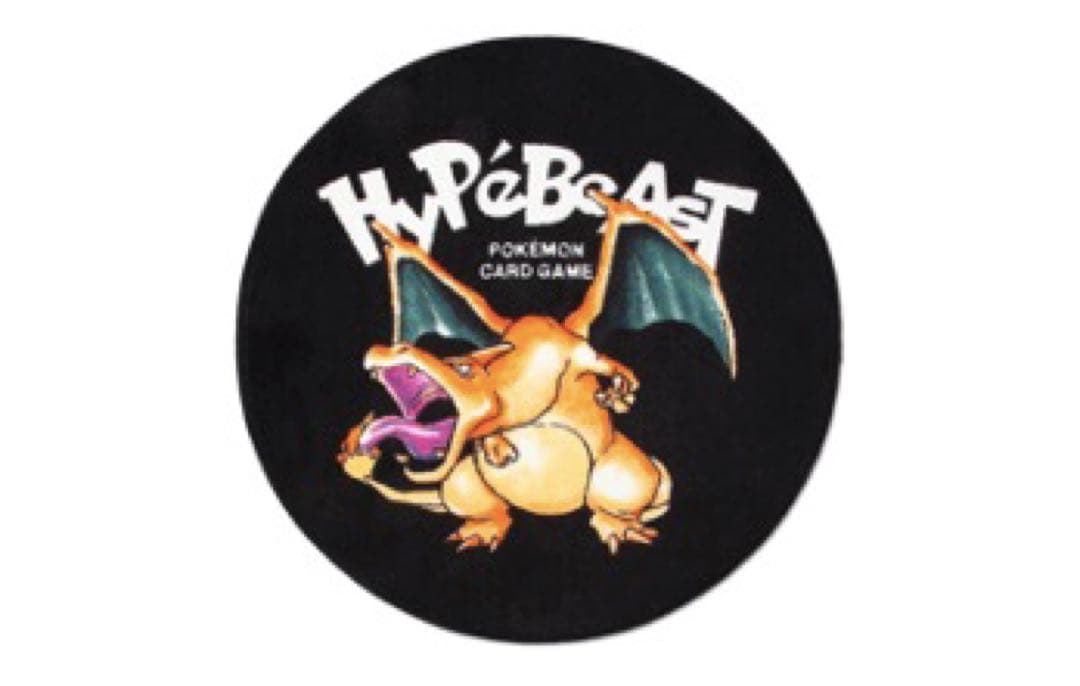 HYPEBEAST x ポケモン 25周年 リザードン ラグ
