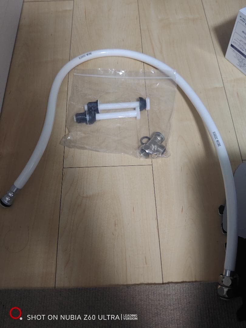 温水洗浄便座　TOSHIBA SCS-SW311