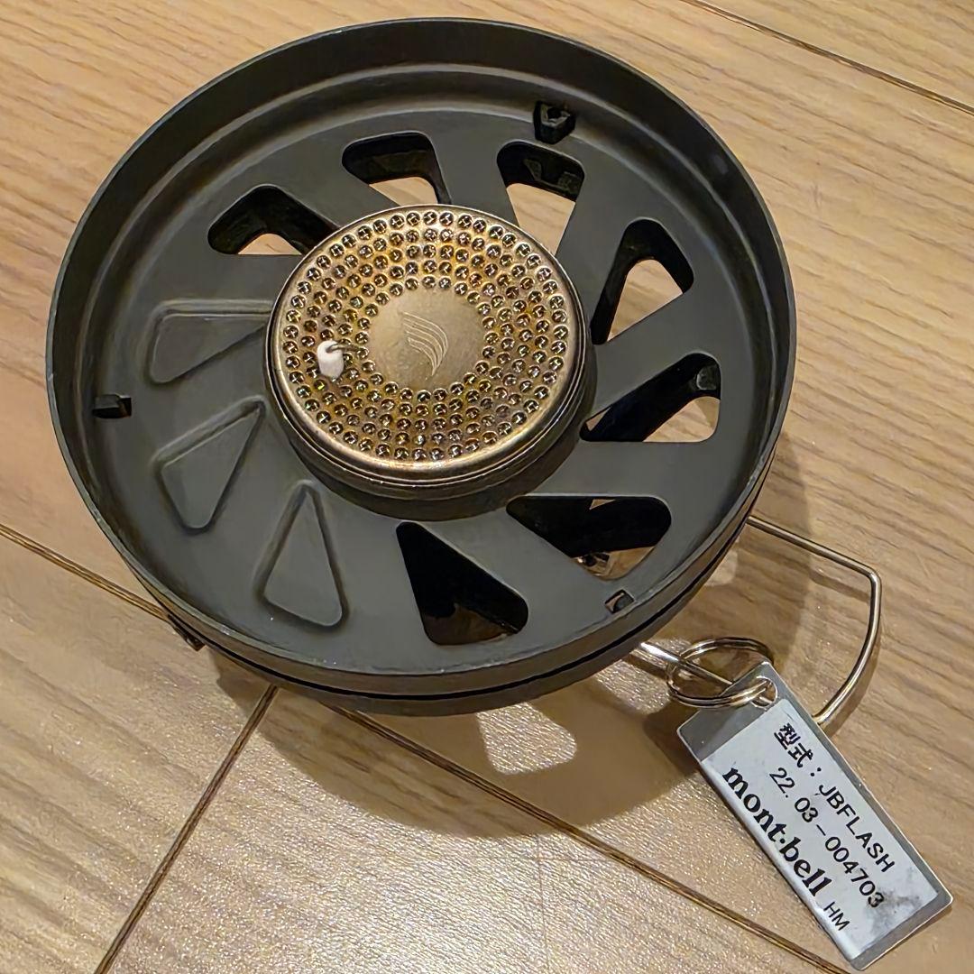 【美品】モンベル ジェットボイルフラッシュ カーボン