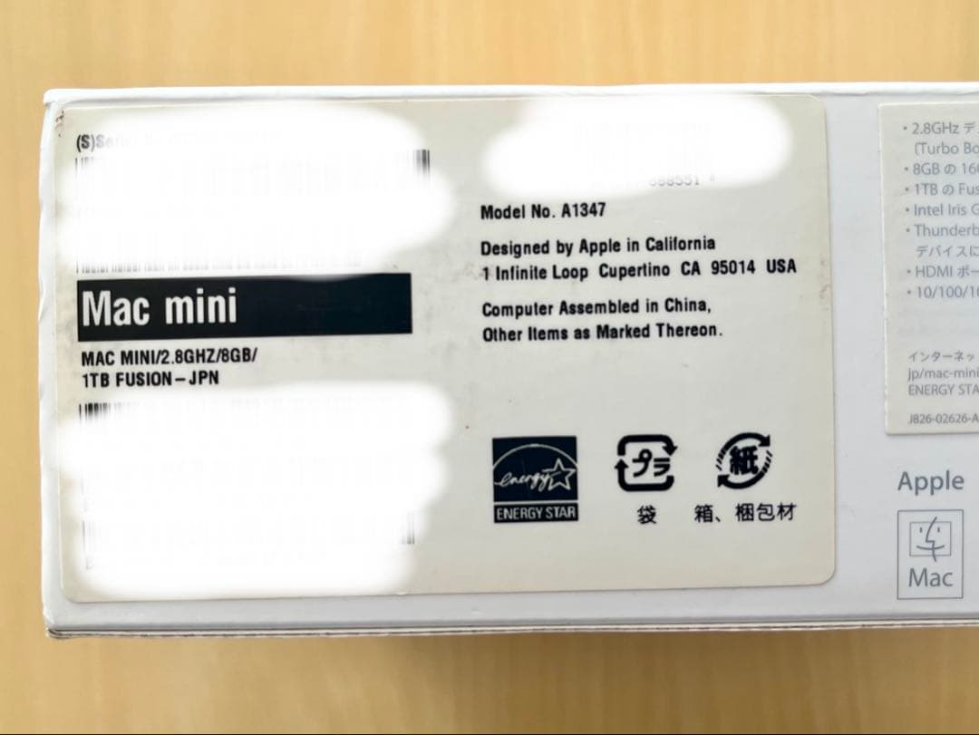 Macデスクトップ Mac mini (Late 2014)1TB/2.8GHz i5/8GB