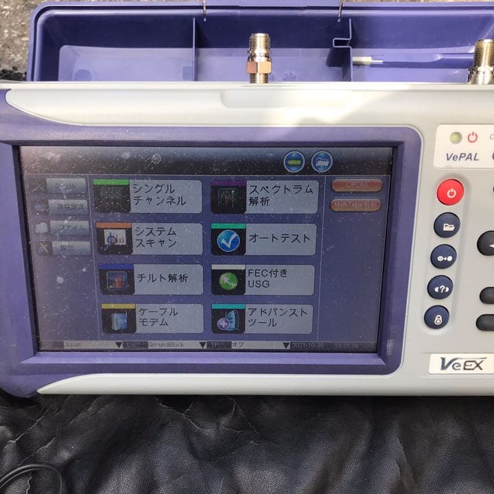 CATVポータブルスペクトラムアナライザ