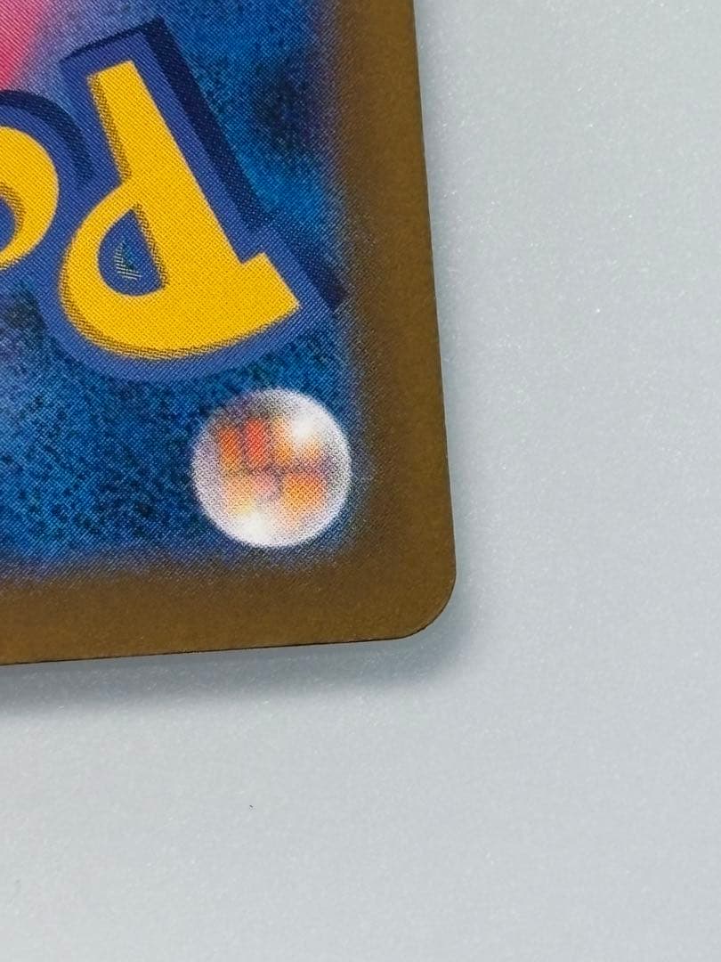 インフェルノX MEGAドリームexメガリザードンXex SR MAセット