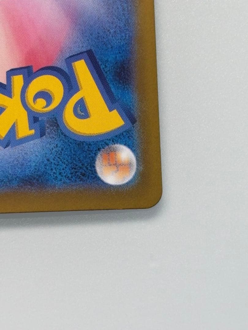 インフェルノX MEGAドリームexメガリザードンXex SR MAセット