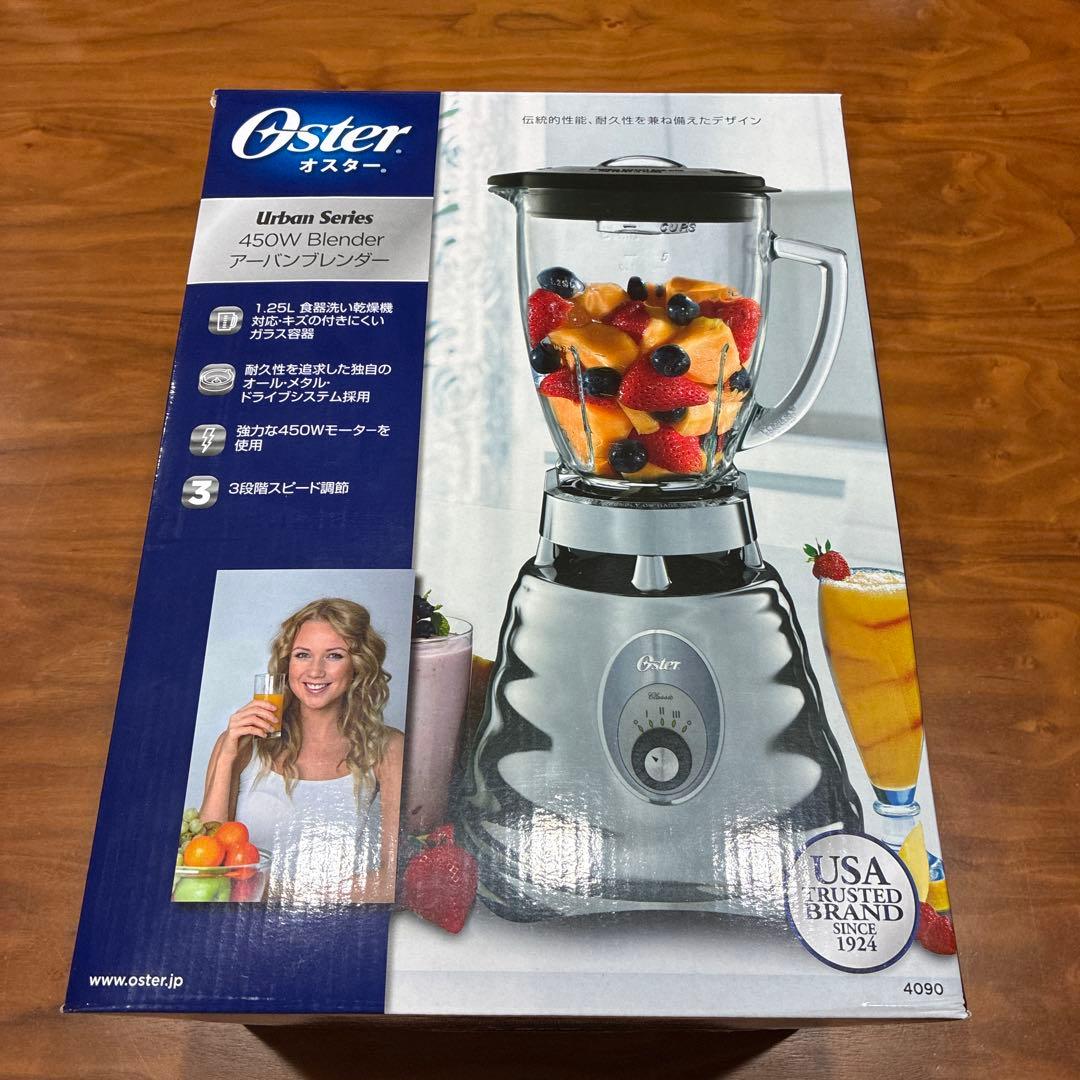 キッチン家電 Oster Urban Series 450W Blender
