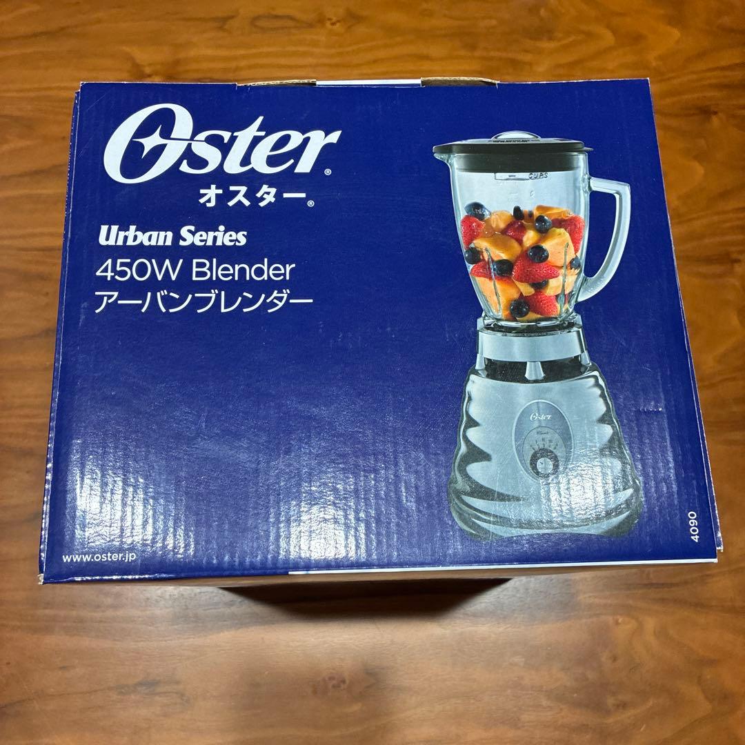 キッチン家電 Oster Urban Series 450W Blender