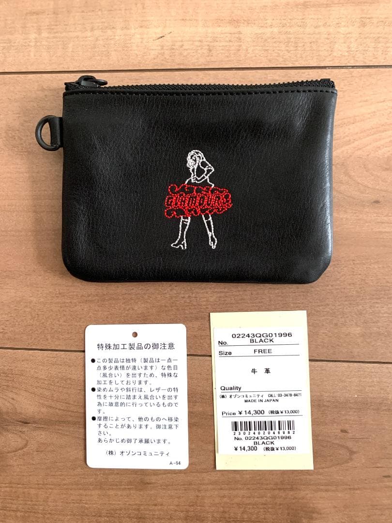 HYSTERIC GLAMOUR VIXEN LINE刺繍 レザーウォレット