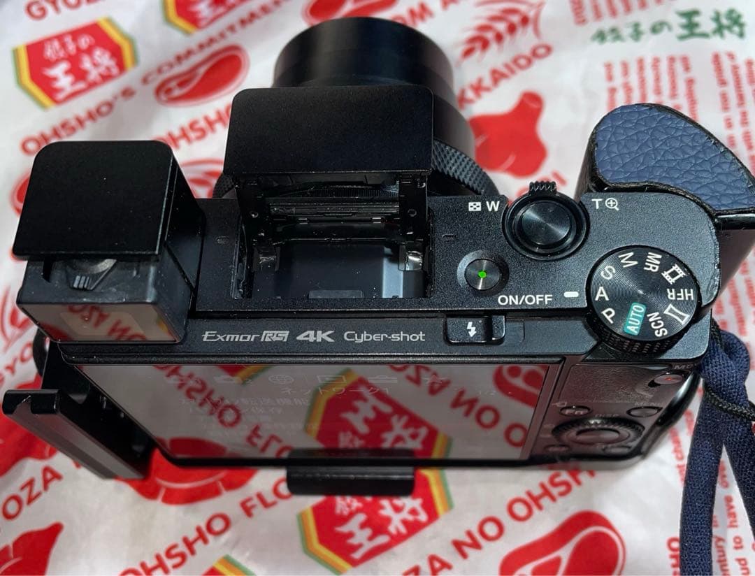 DSC-RX100M6 実用品