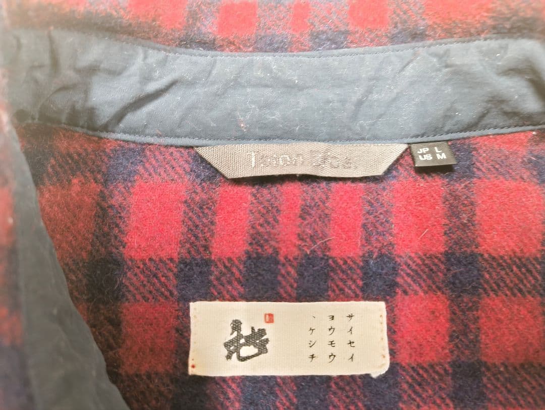 Teton Bros.（ティートンブロス）Farallon Shirt