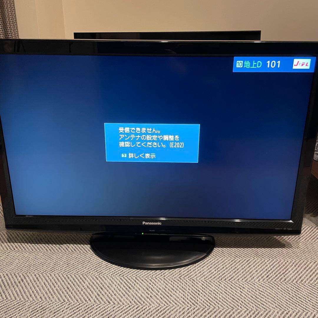 Panasonic パナソニック VIERA 液晶テレビ 37型TH-L37S2