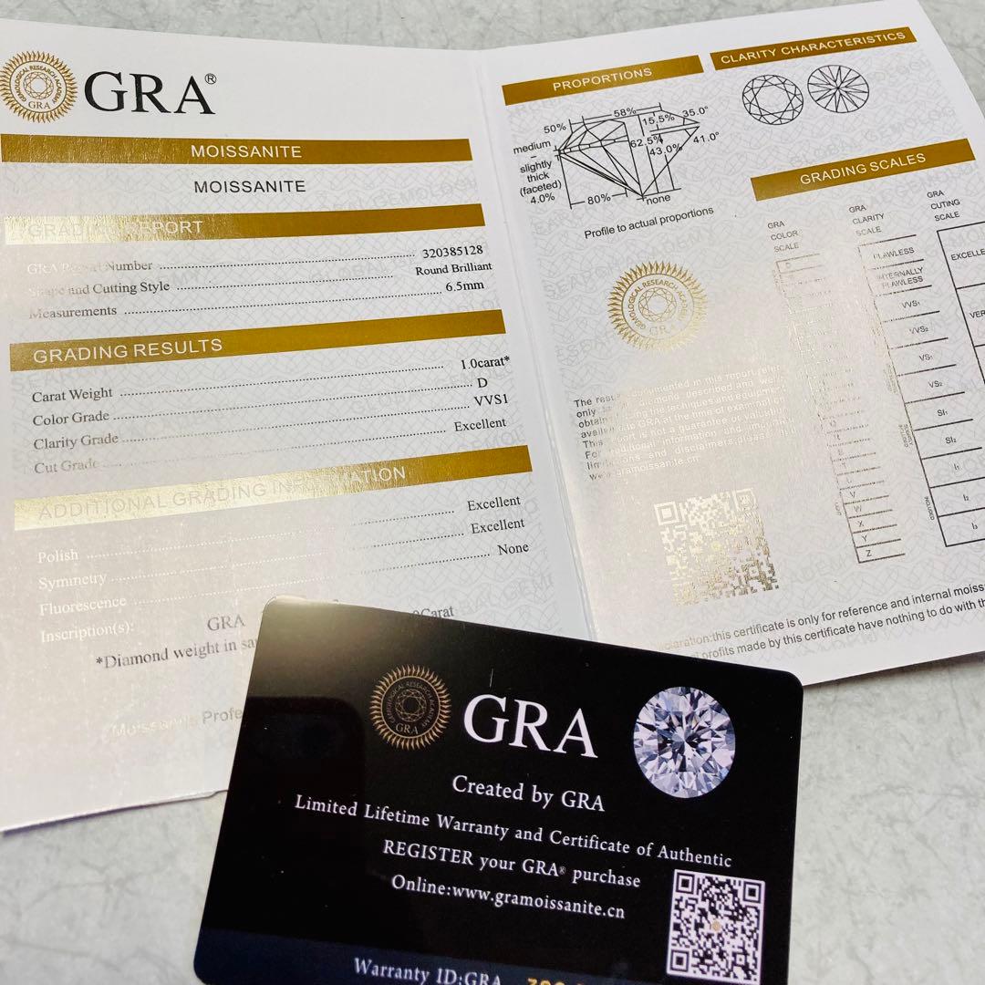 満足保証！最高級人工ダイヤ モアッサナイト ピアス 2ct 1粒ダイヤモンド