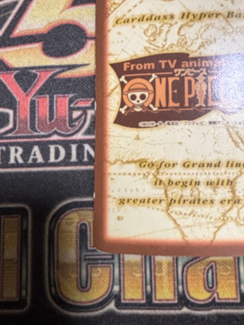 【絶版】ワンピースカード　カードダス　ナミ　海賊専門の泥棒　S05①