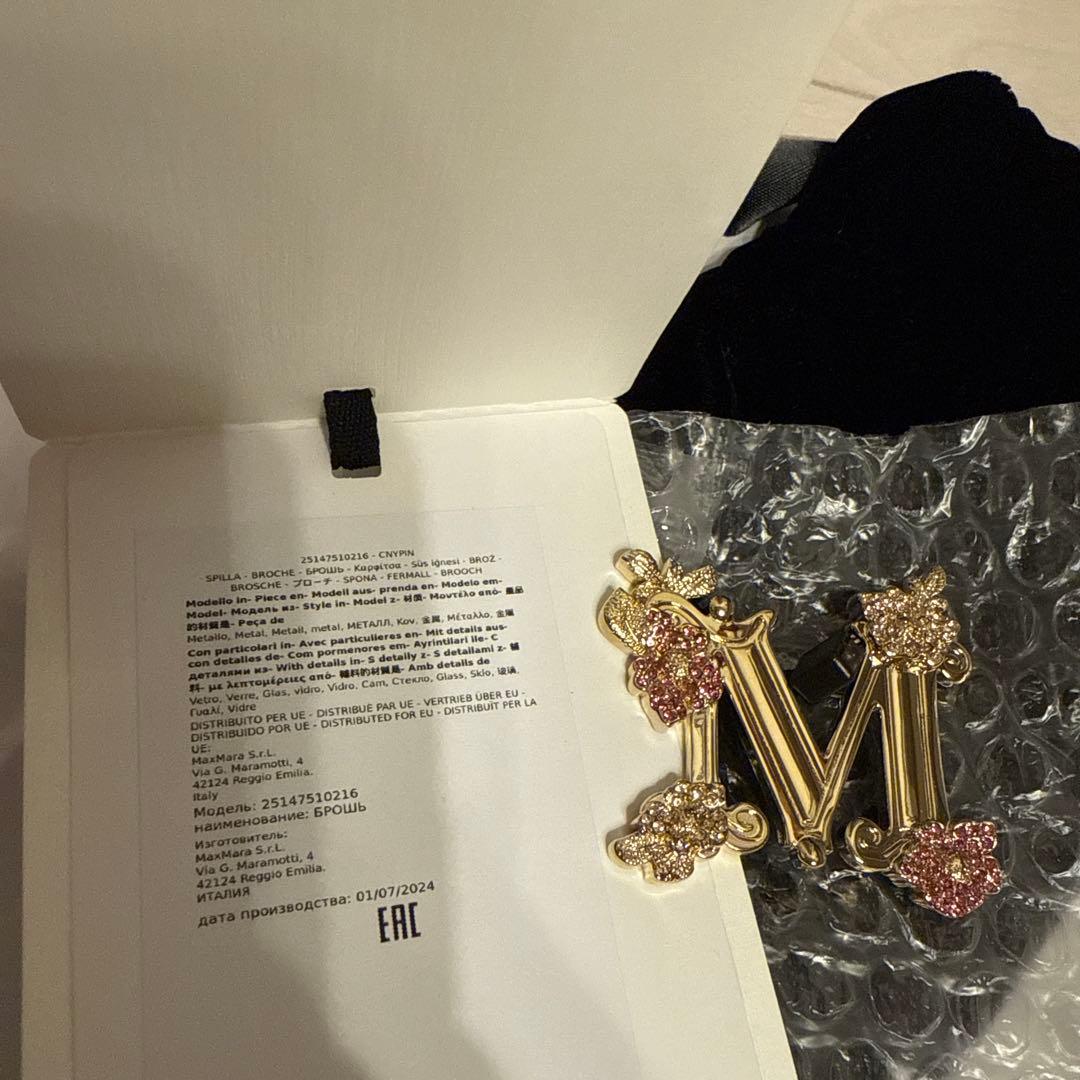新品2025年　マックスマーラ　CNYピン] クリスタル ブローチ