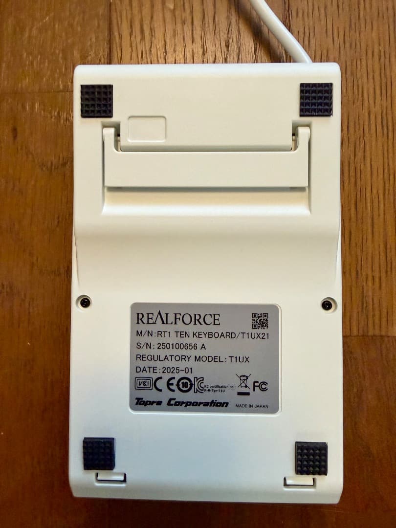 REALFORCE RT1 テンキー ホワイト　T1UX21