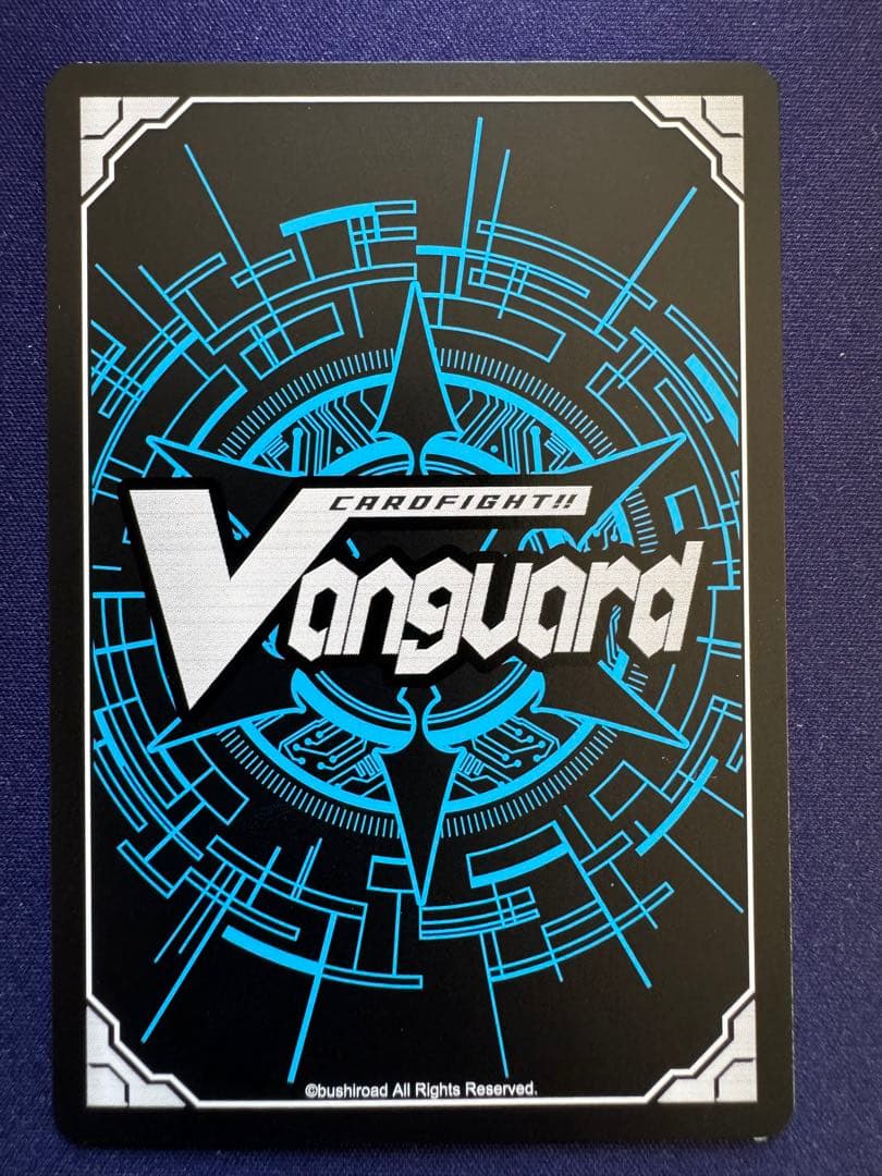 ヴァンガード フライハイFFR3枚セット！