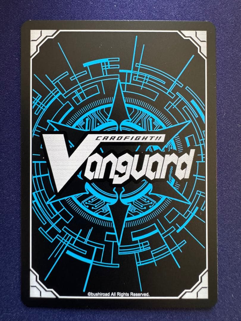 ヴァンガード フライハイFFR3枚セット！