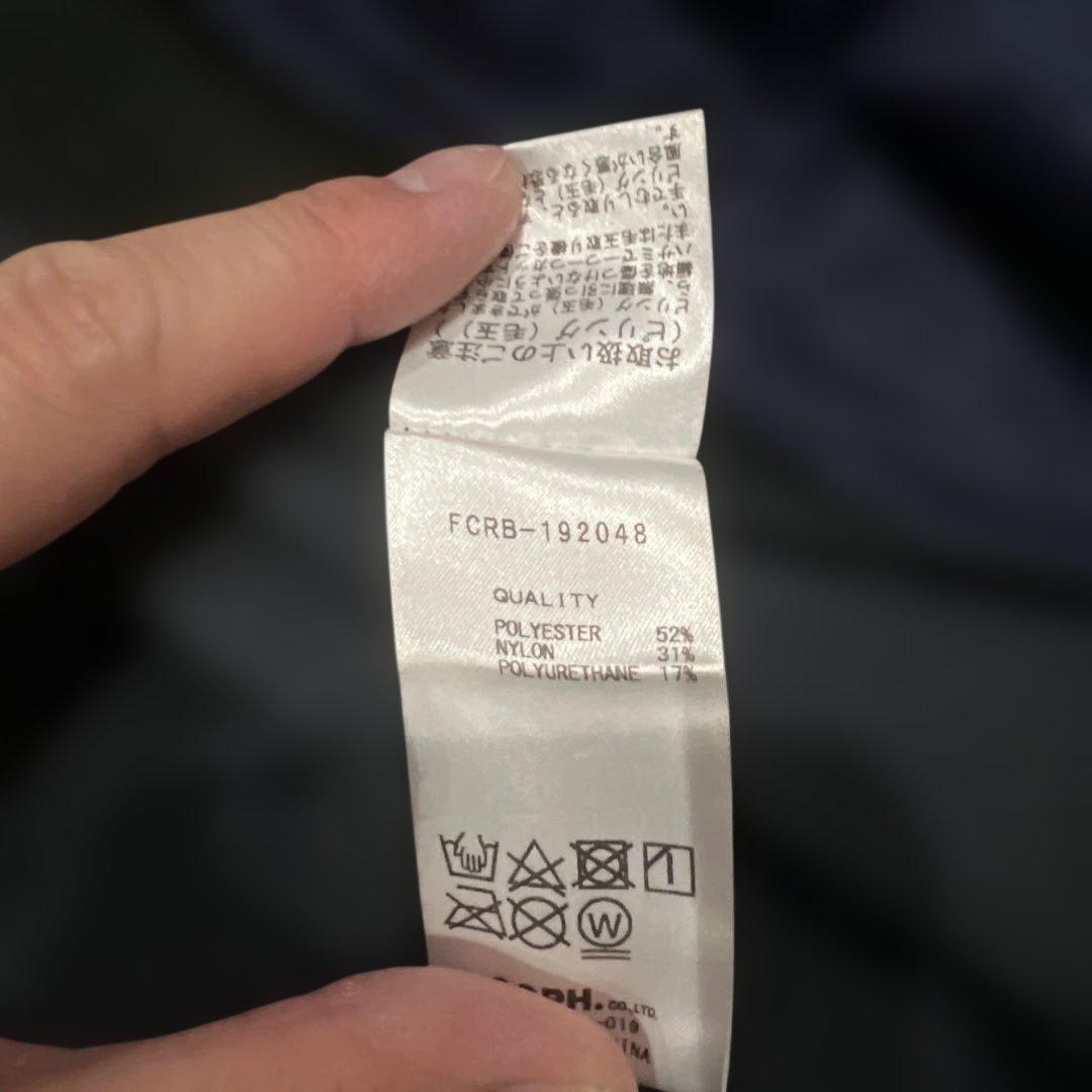 ブリストル2019セットアップ