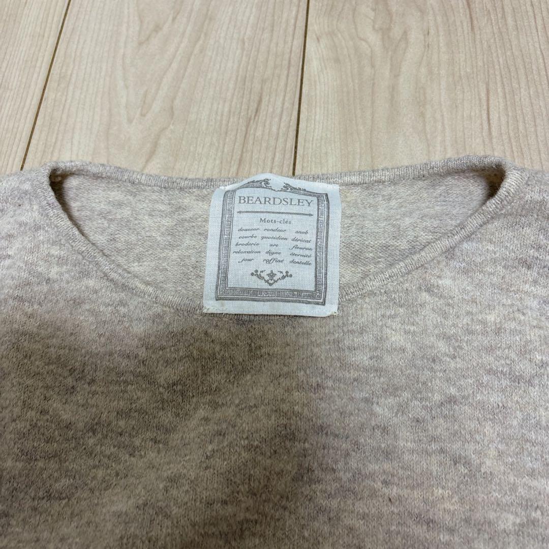 名作！BEARDSLEY 裾レース　フラワー　花　ニット　カットソー