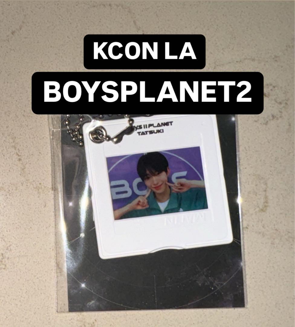 タツキ BOYSIIPLANET ボイプラ2 KCON LA キーホルダー