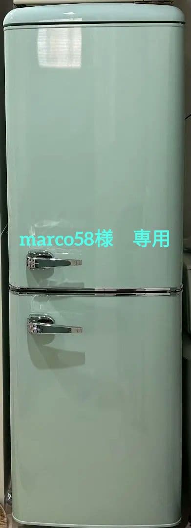 2020年製　レトロデザイン　冷蔵庫　単身用　130L 小型　一人暮らし