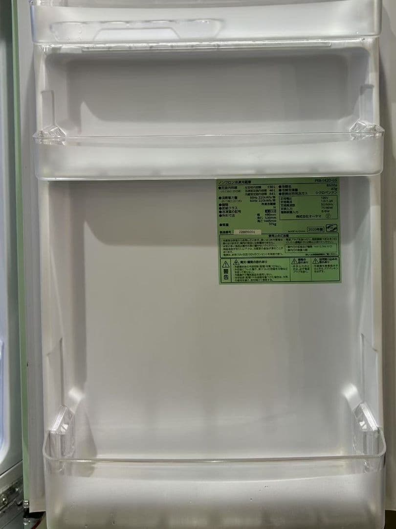 2020年製　レトロデザイン　冷蔵庫　単身用　130L 小型　一人暮らし