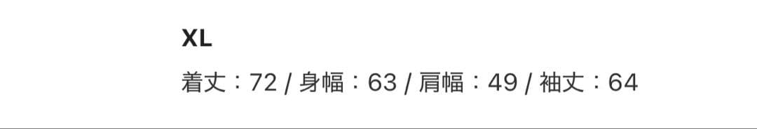 ☆HOUSTON ヒューストン　ベトナムジャケット