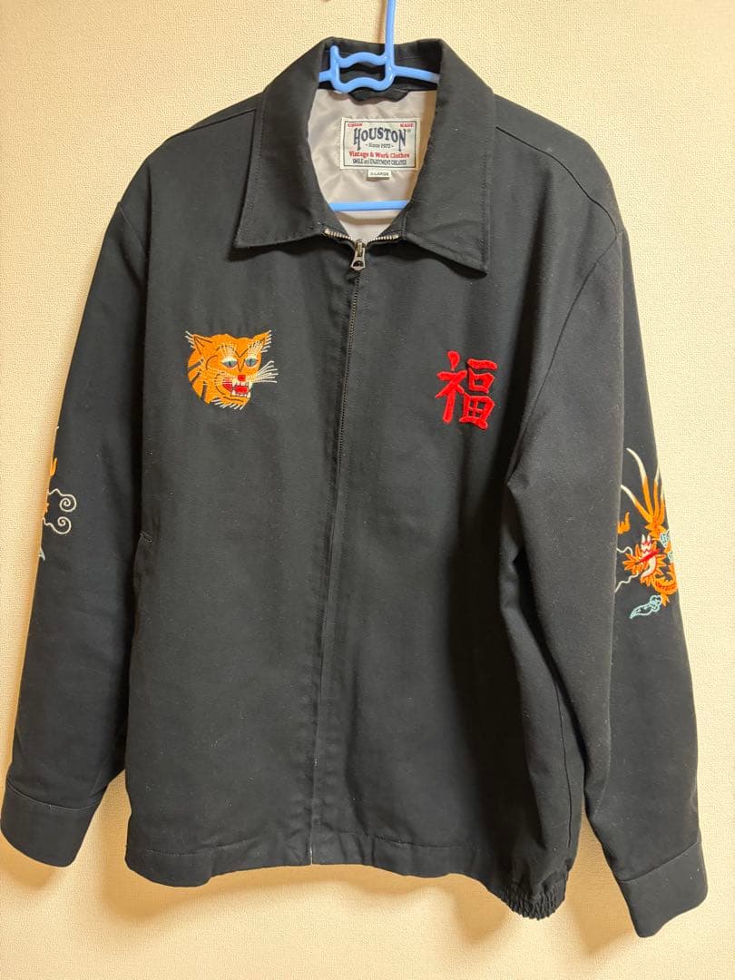 ☆HOUSTON ヒューストン　ベトナムジャケット