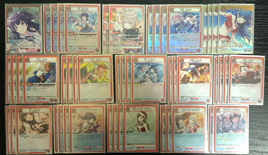 UNION ARENA ストレイライト 2弾時点 デッキ