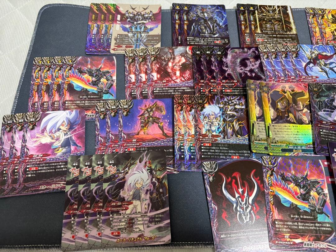 バディファイト呪竜デッキ