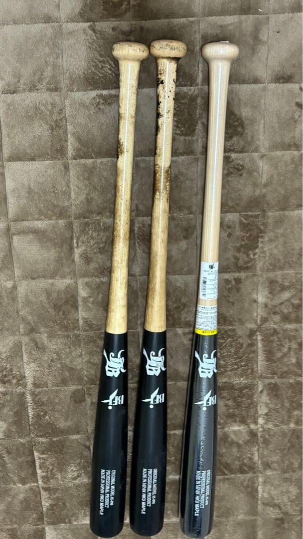 硬式バット 3本セット 木製