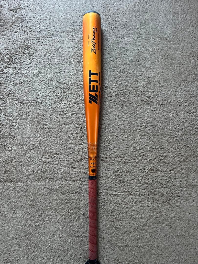 【新基準低反発バット】ZETT POWER GB 硬式83cm【値段交渉あり】